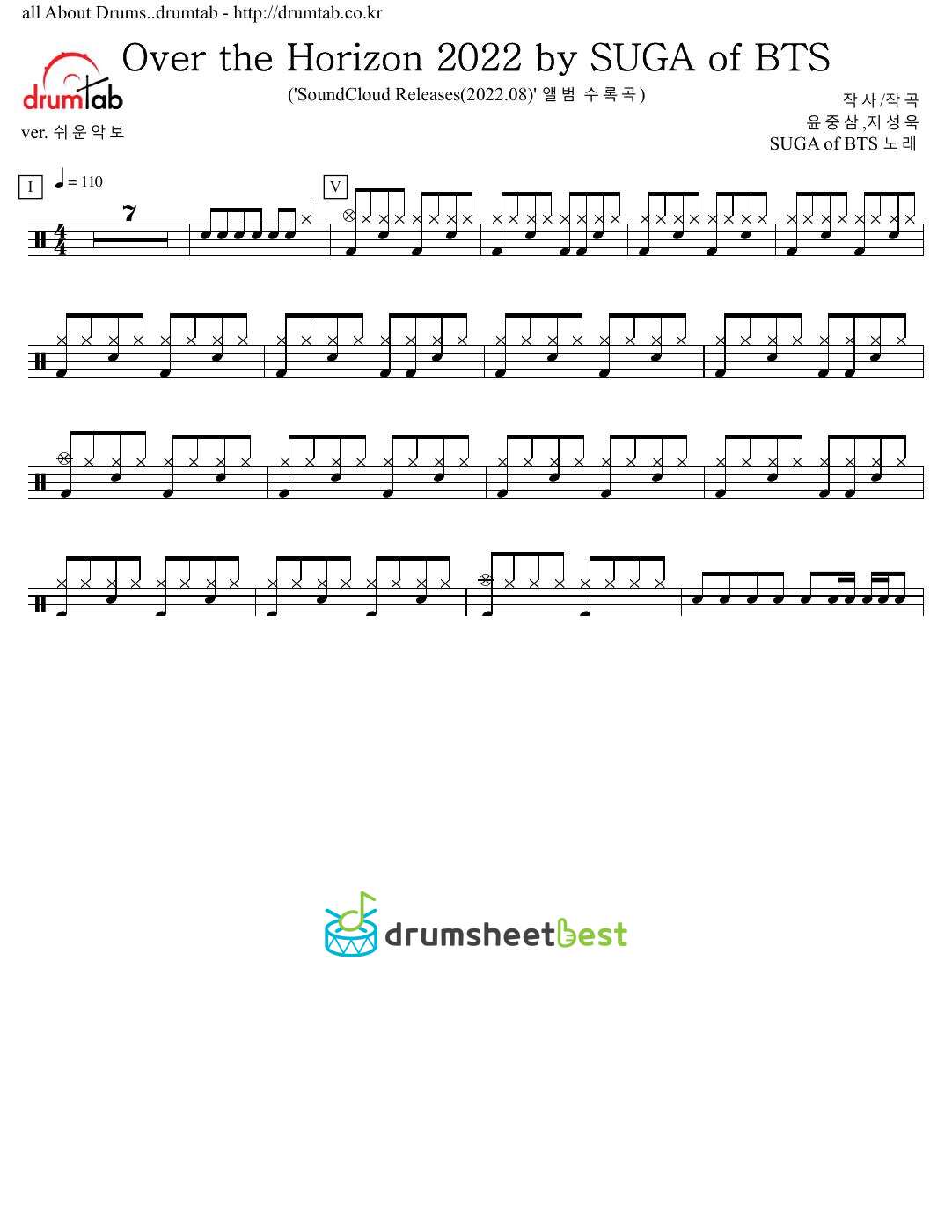 Over the Horizon 2022 by SUGA of BTS preview page 1