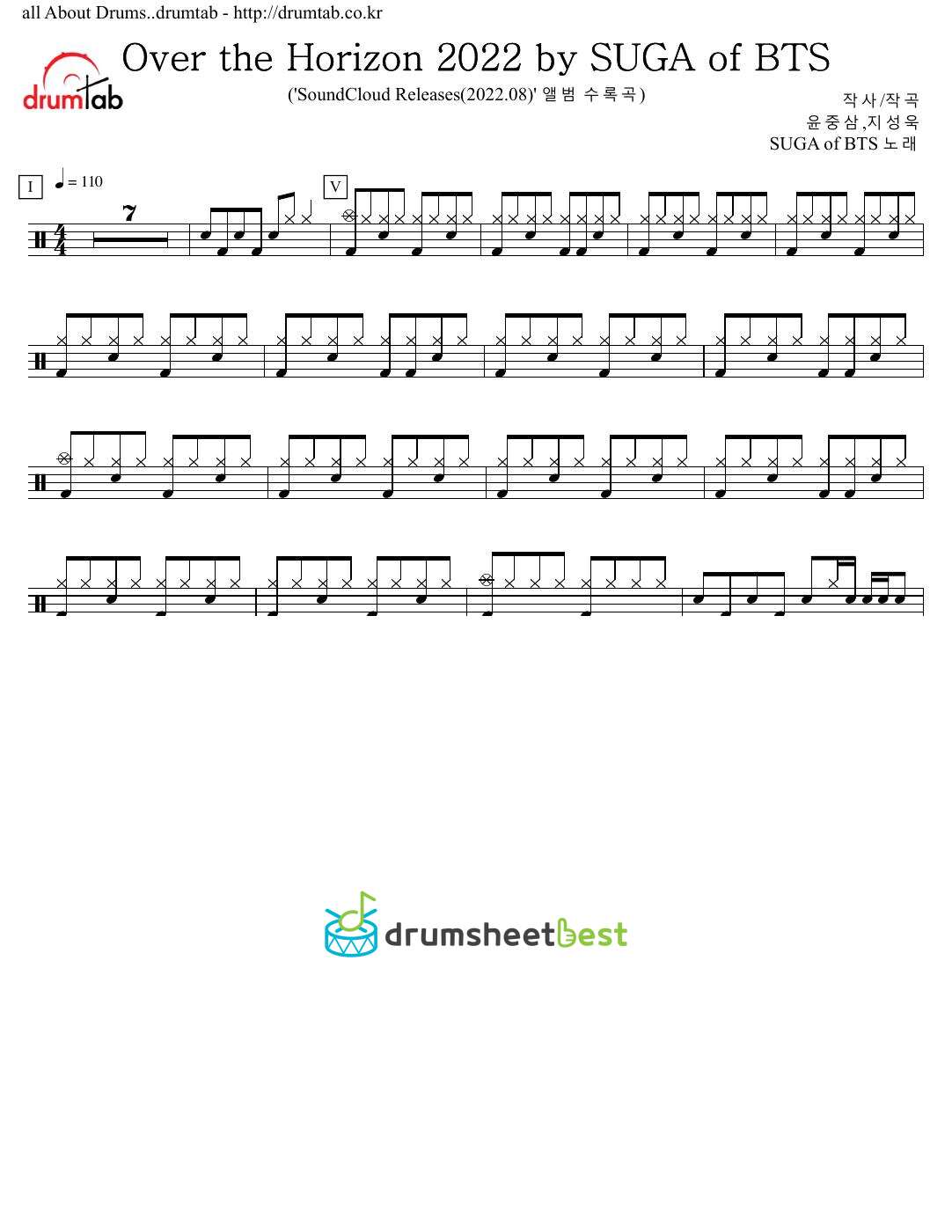 Over the Horizon 2022 by SUGA of BTS preview page 1