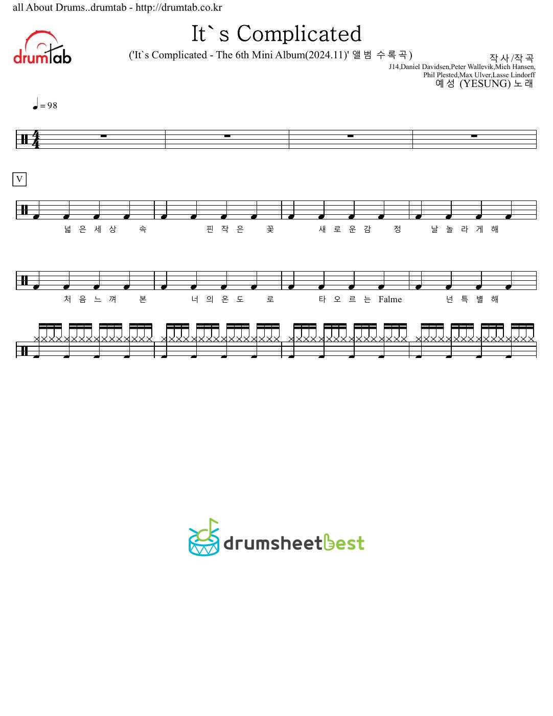 It's Complicated preview page 1