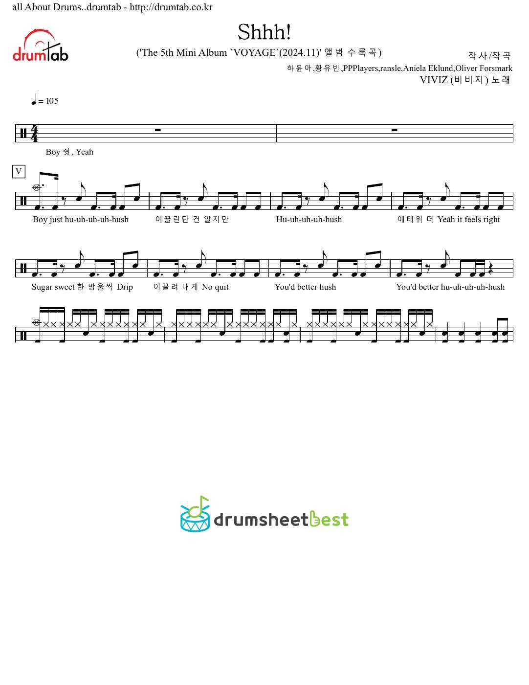 Shhh! preview page 1