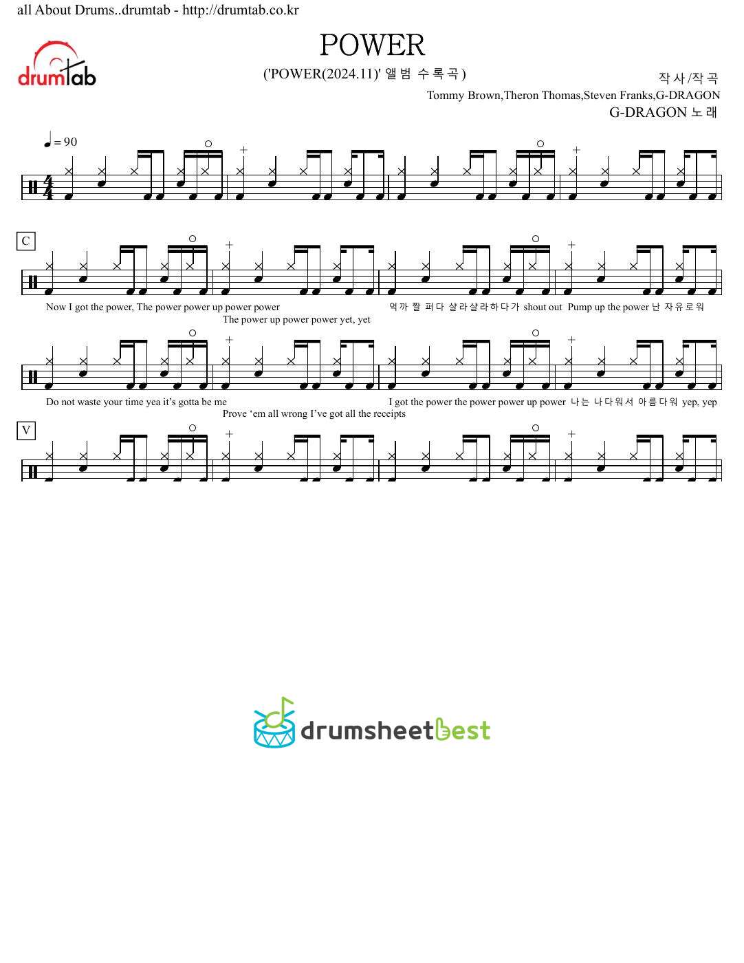 POWER preview page 1