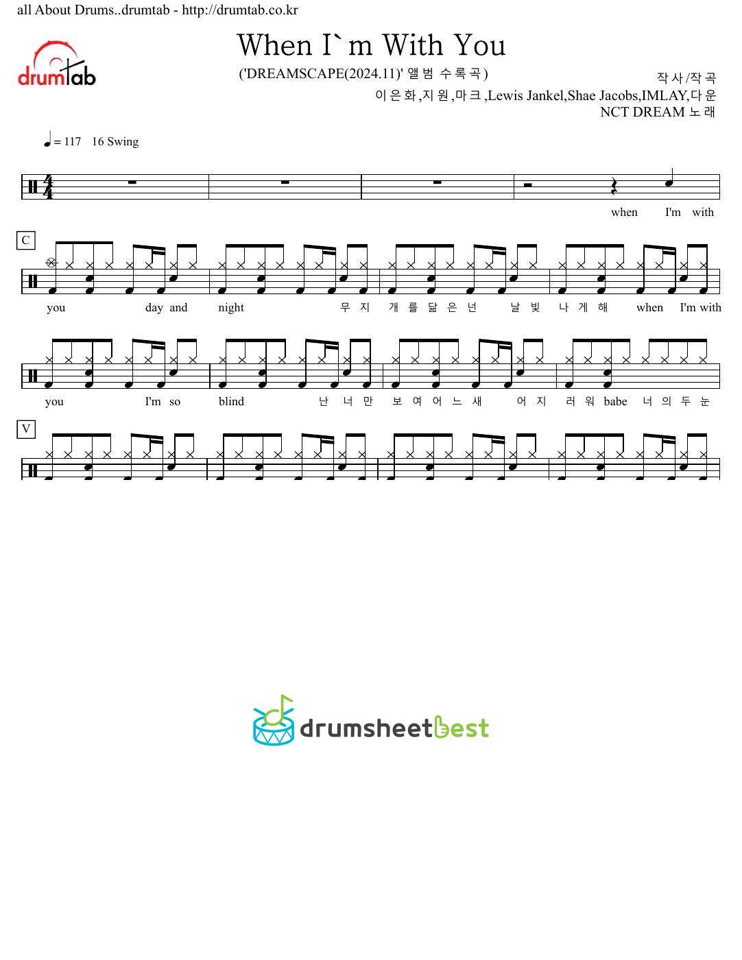 When I'm With You preview page 1