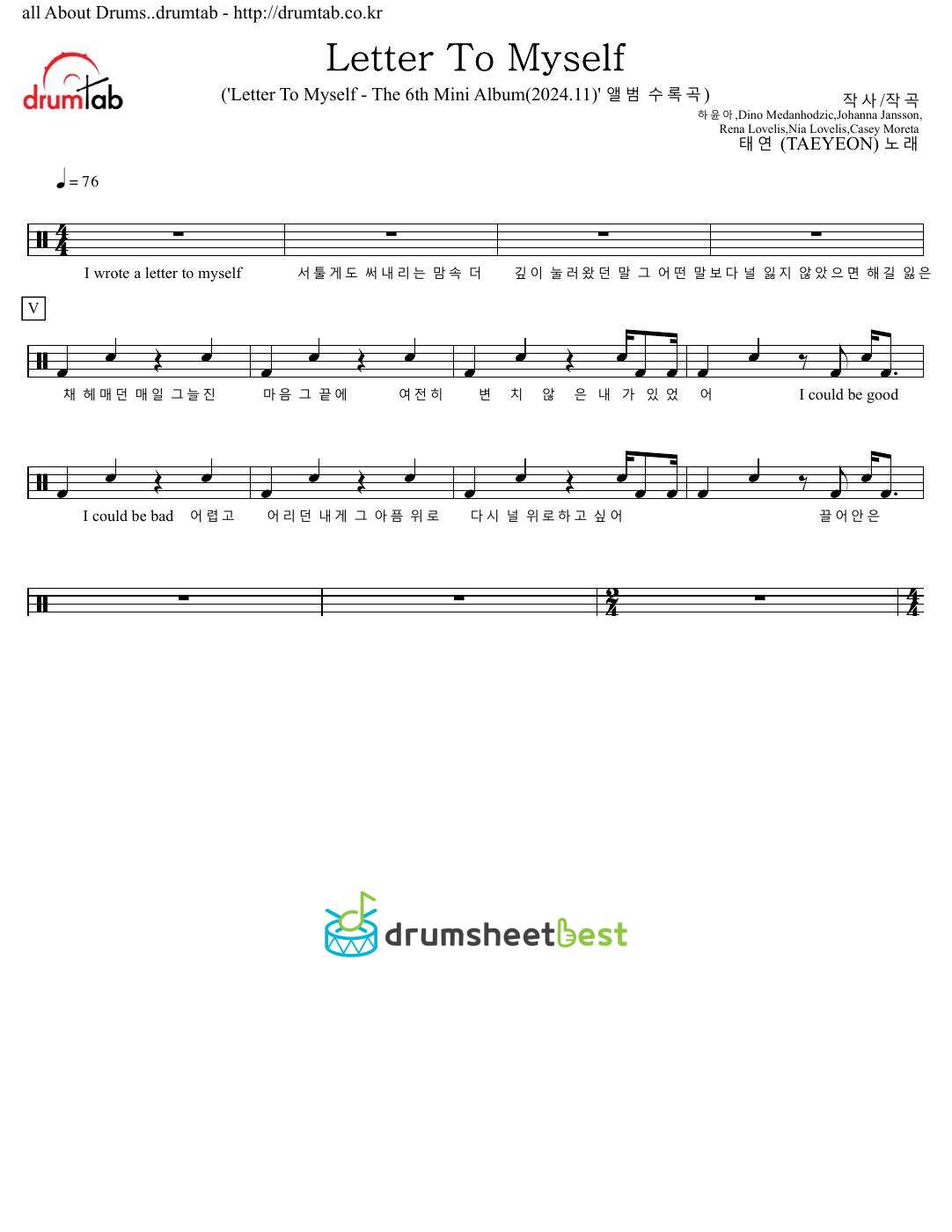 Letter To Myself preview page 1