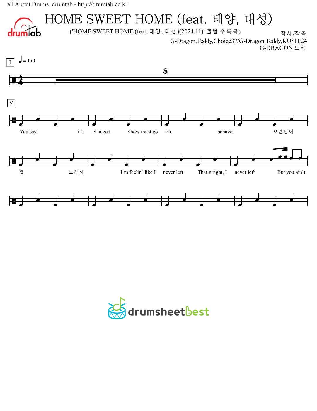 HOME SWEET HOME preview page 1