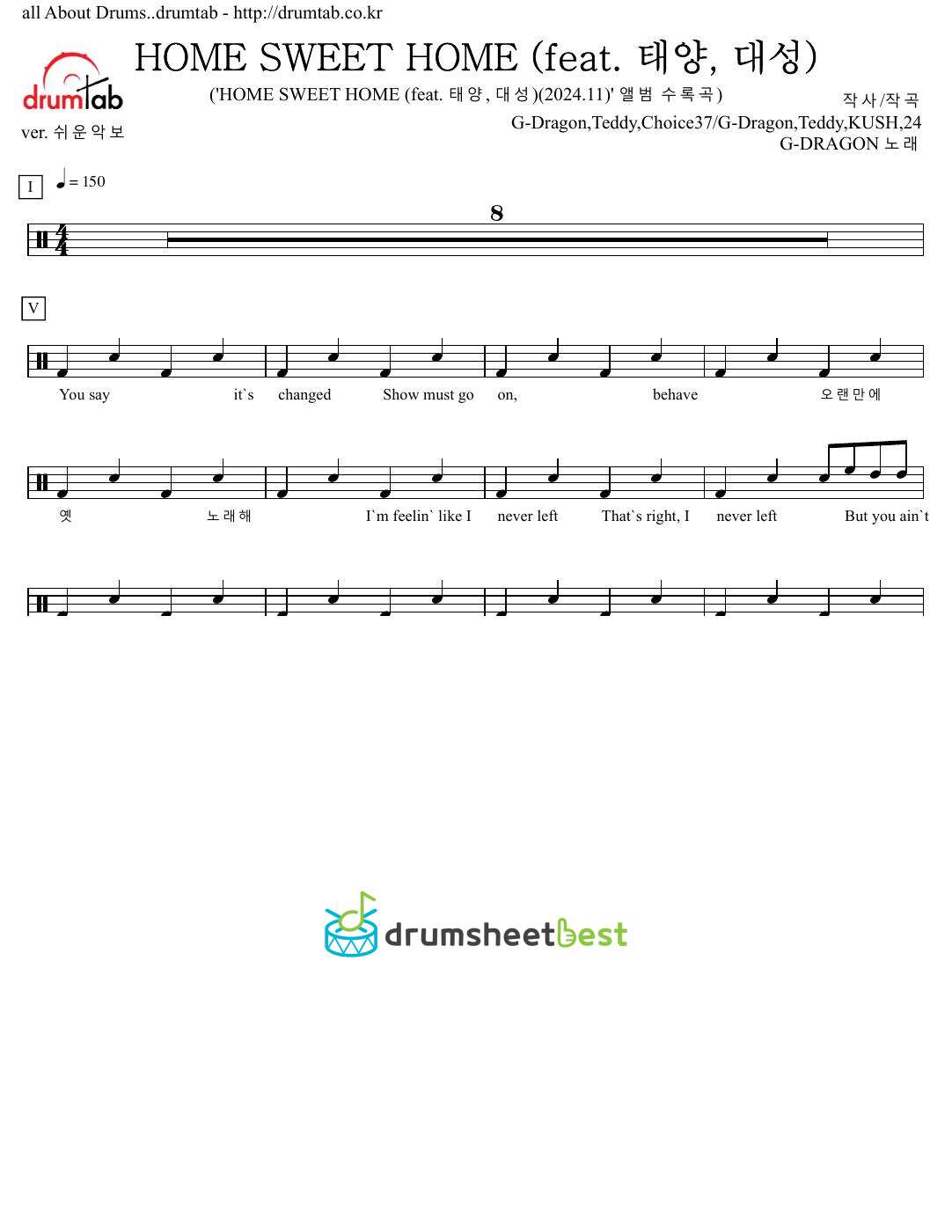 HOME SWEET HOME preview page 1