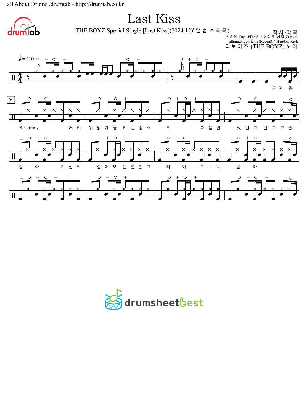 Last Kiss preview page 1