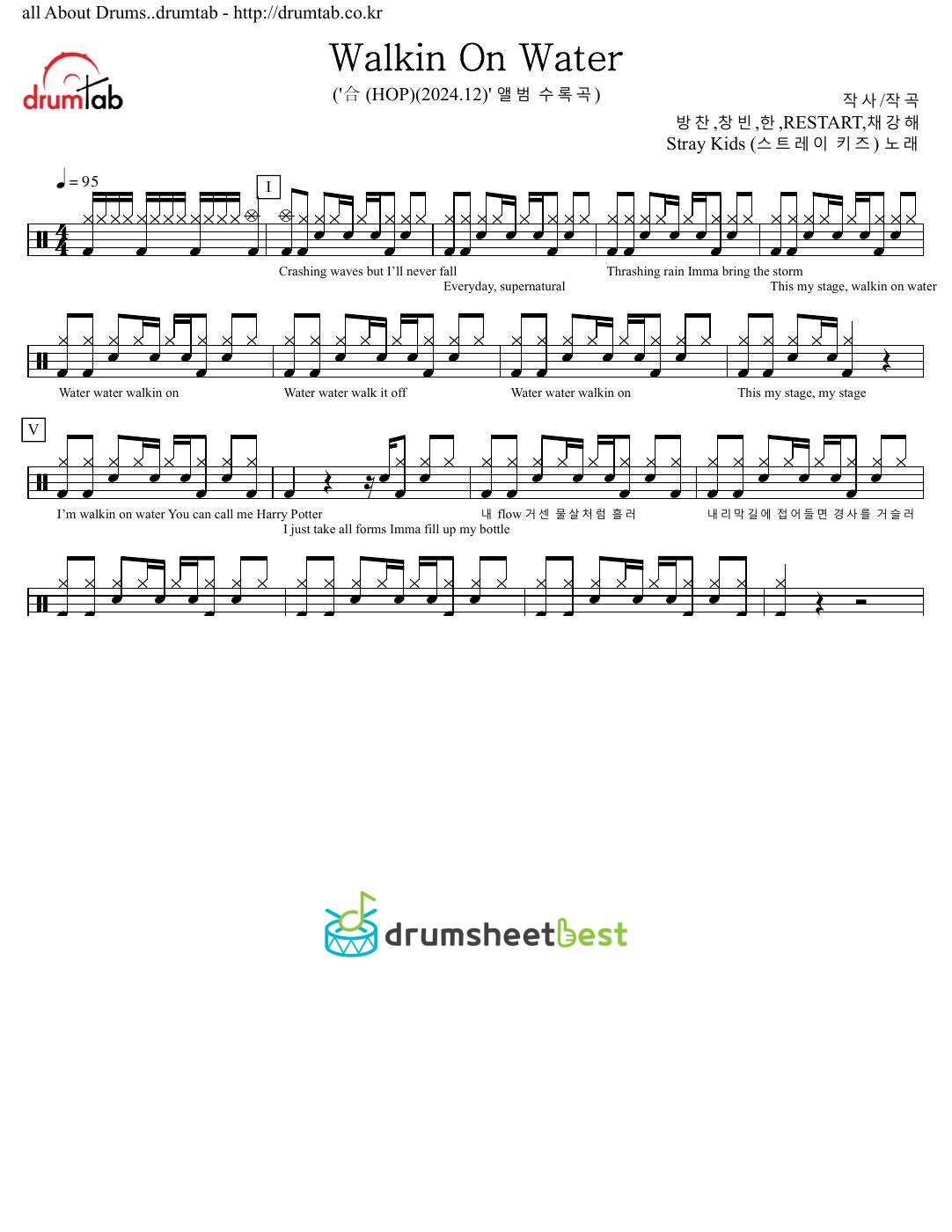 Walkin On Water preview page 1