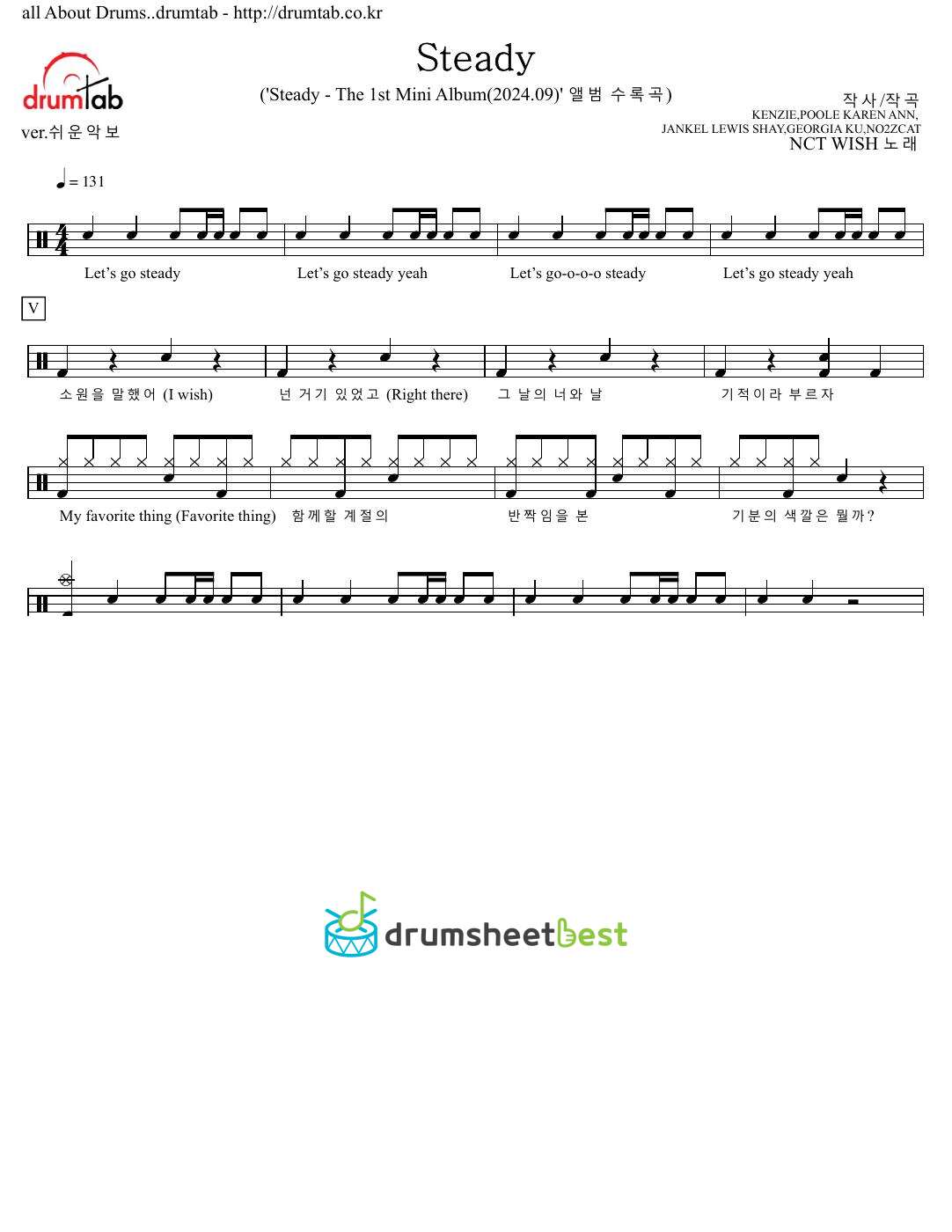 Steady preview page 1