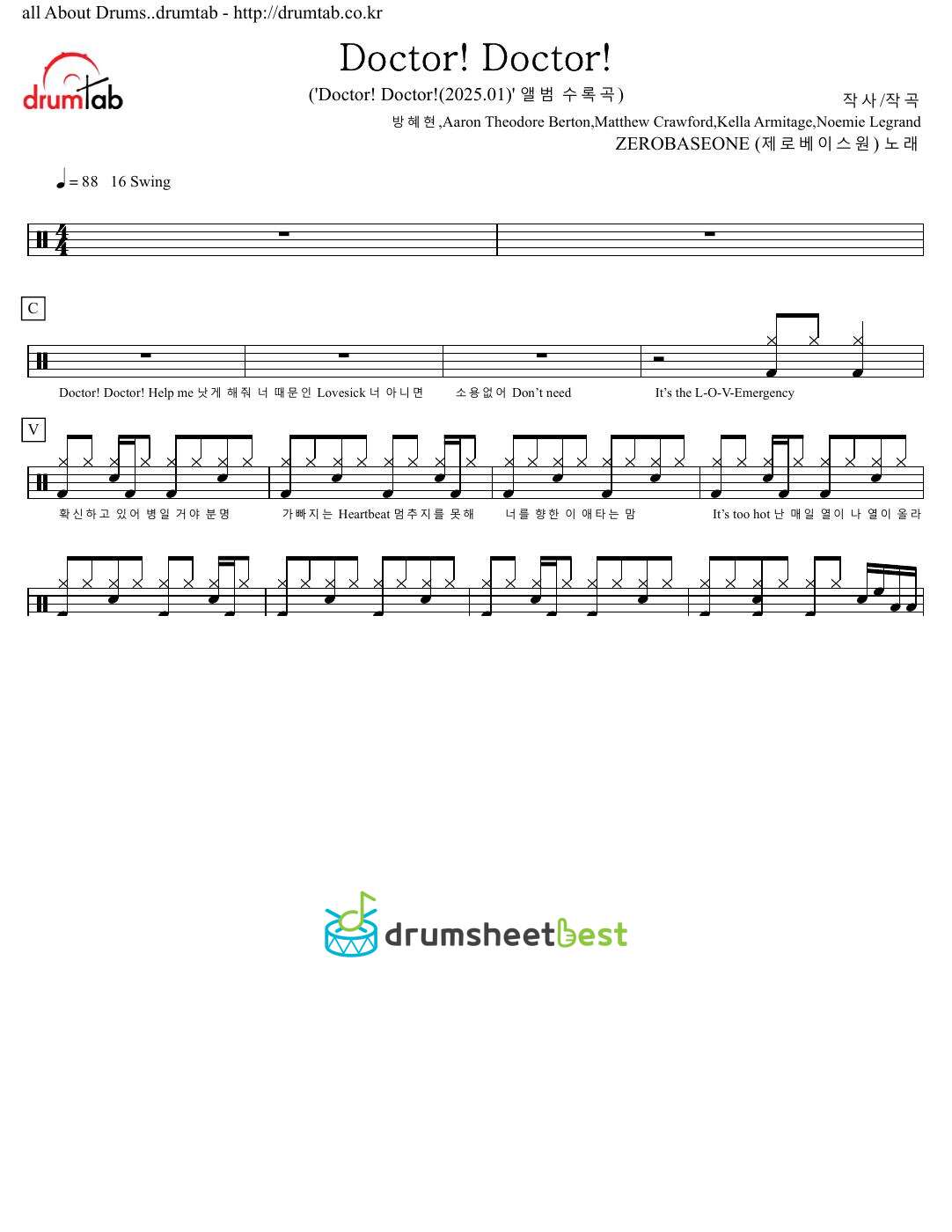 Doctor! Doctor! preview page 1