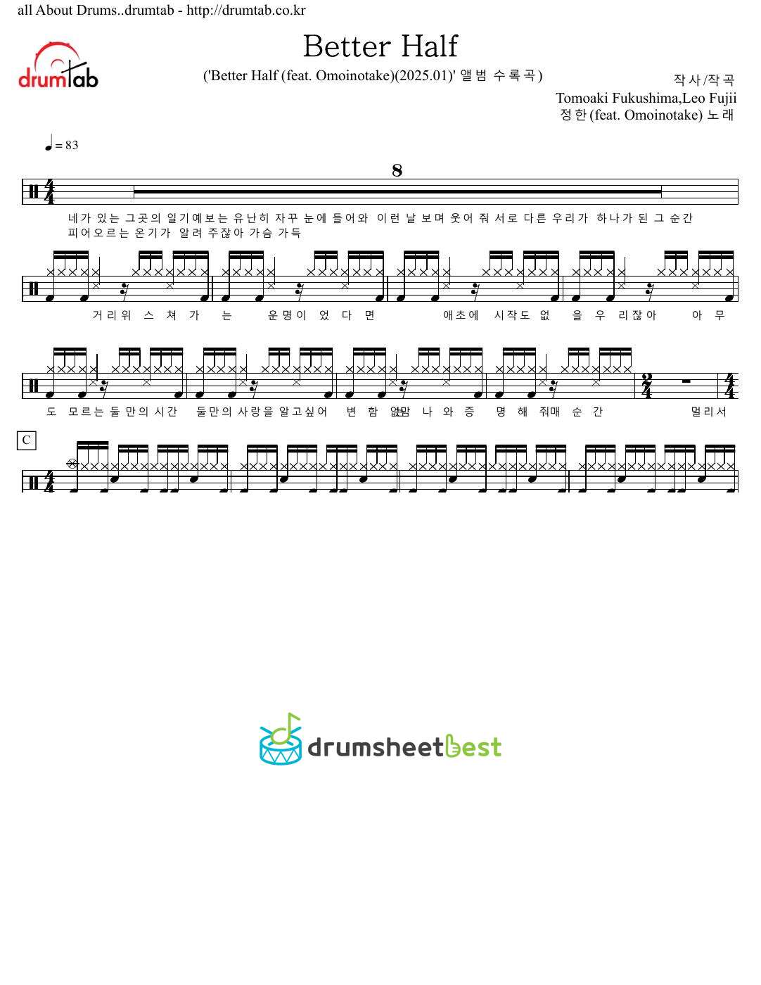 Better Half preview page 1