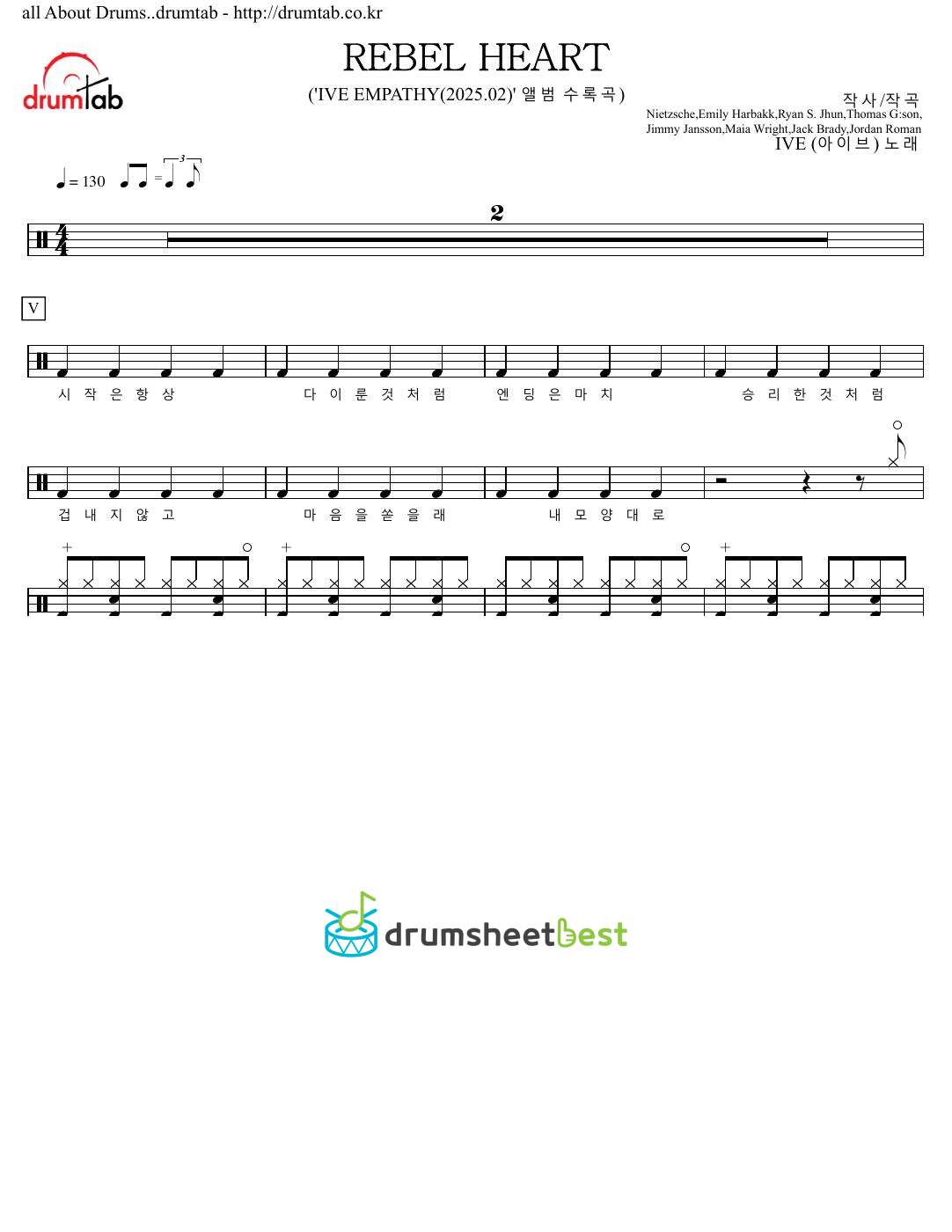 REBEL HEART preview page 1