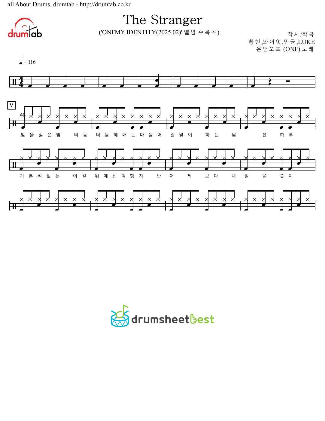 The Stranger preview page 1