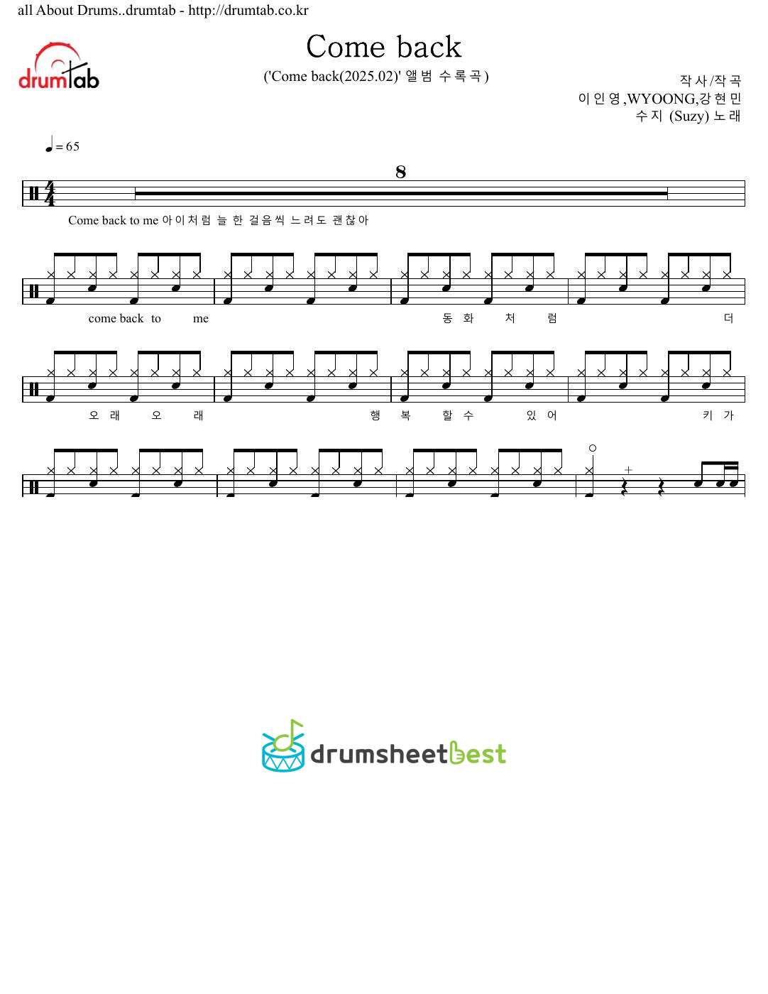 Come back preview page 1