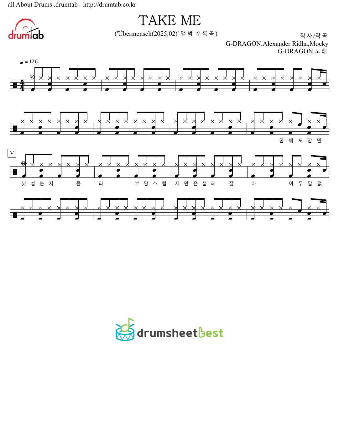 TAKE ME preview page 1