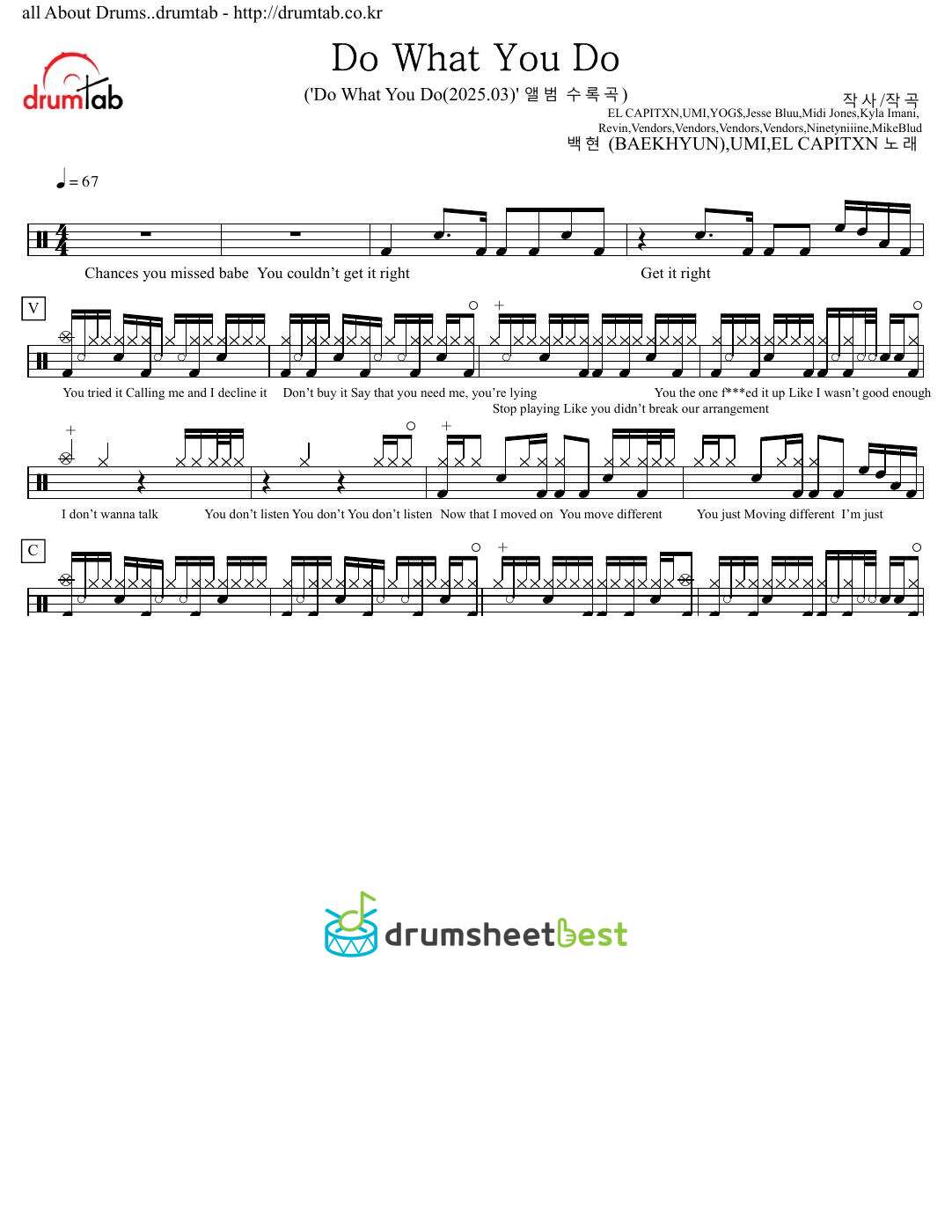 Do What You Do preview page 1