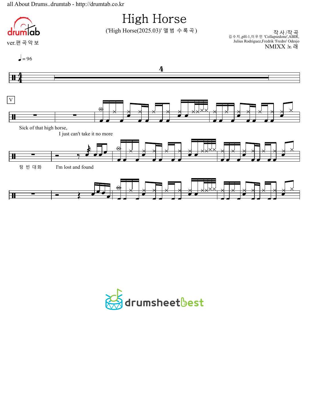 High Horse preview page 1