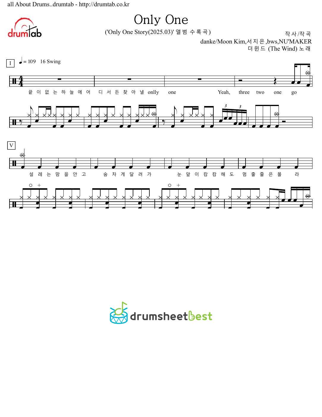 Only One preview page 1