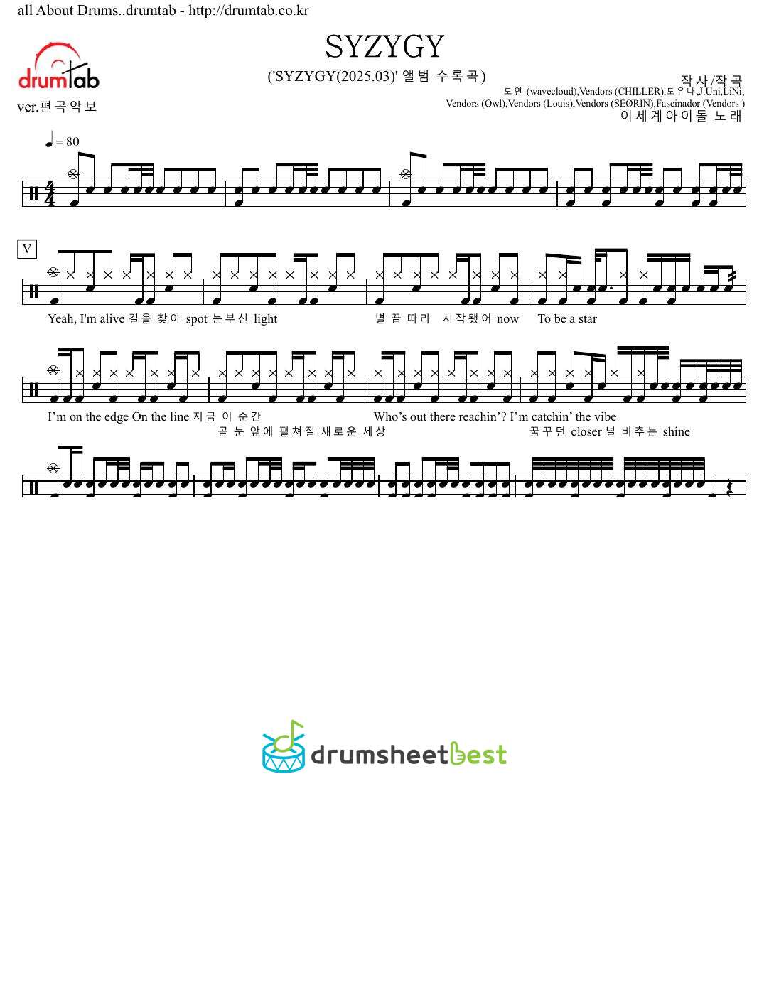 SYZYGY preview page 1