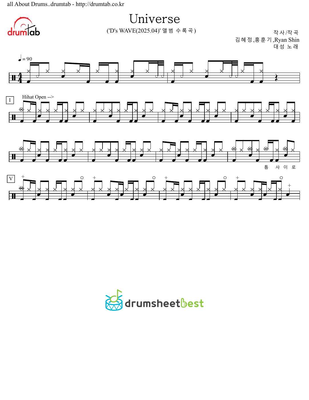 Universe preview page 1