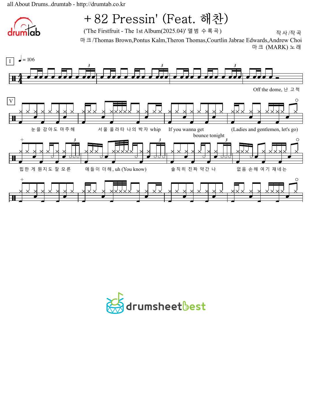 +82 Pressin' (Feat. 해찬) preview page 1