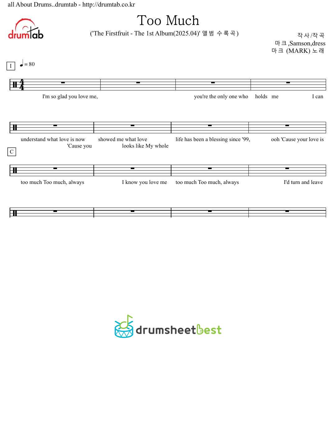 Too Much preview page 1