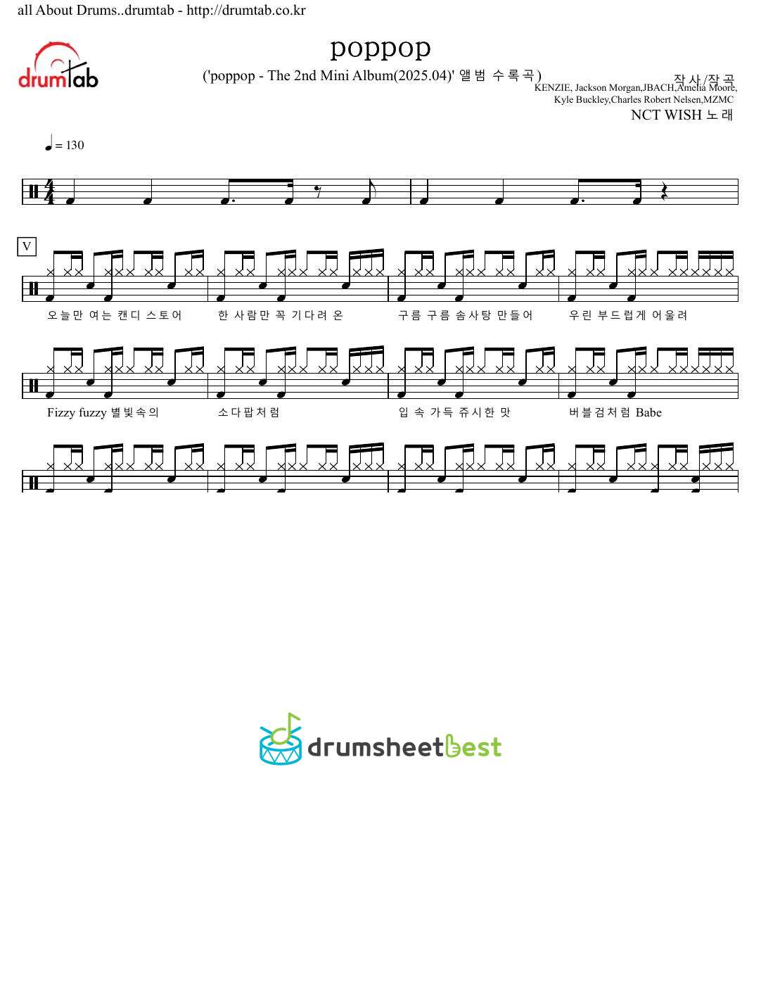 poppop preview page 1