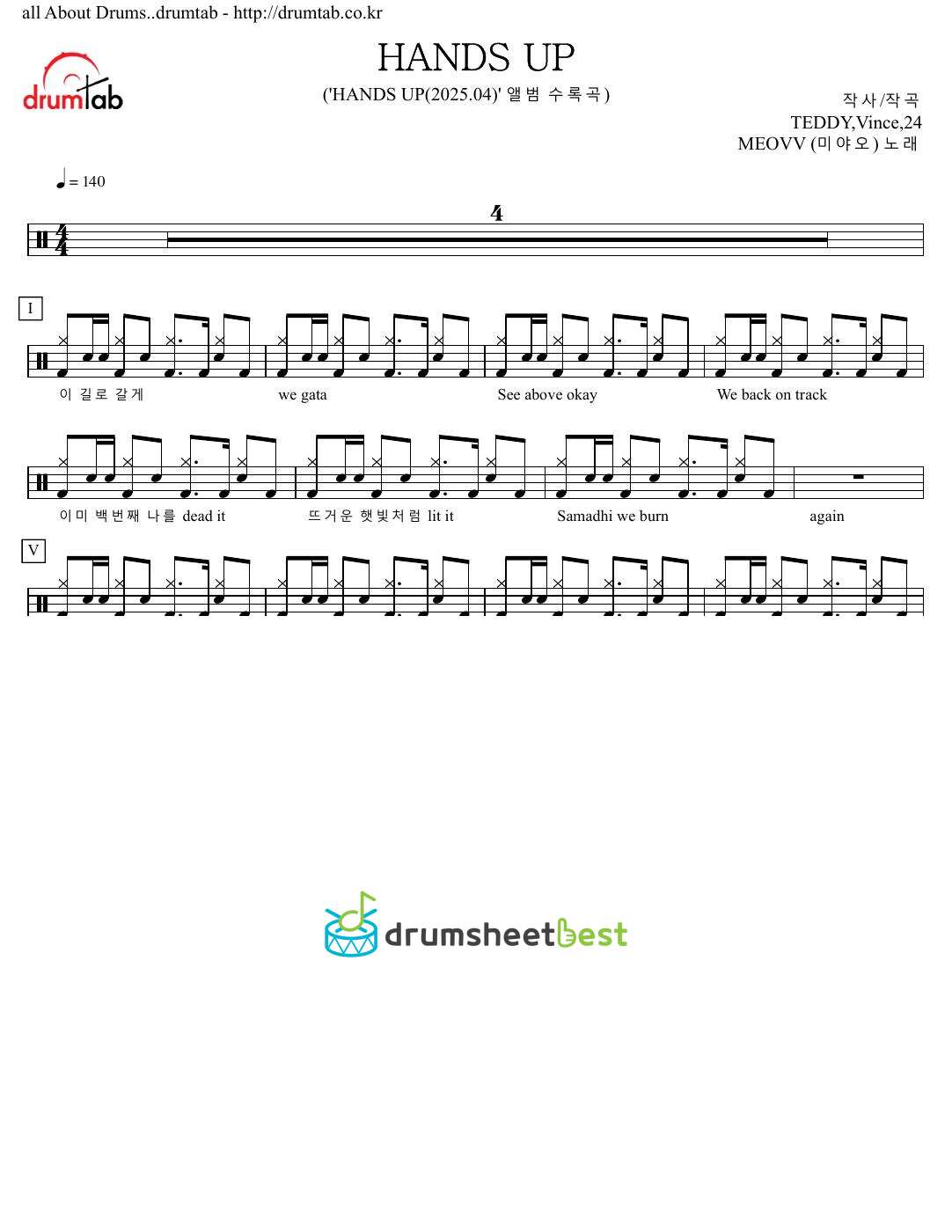 HANDS UP preview page 1