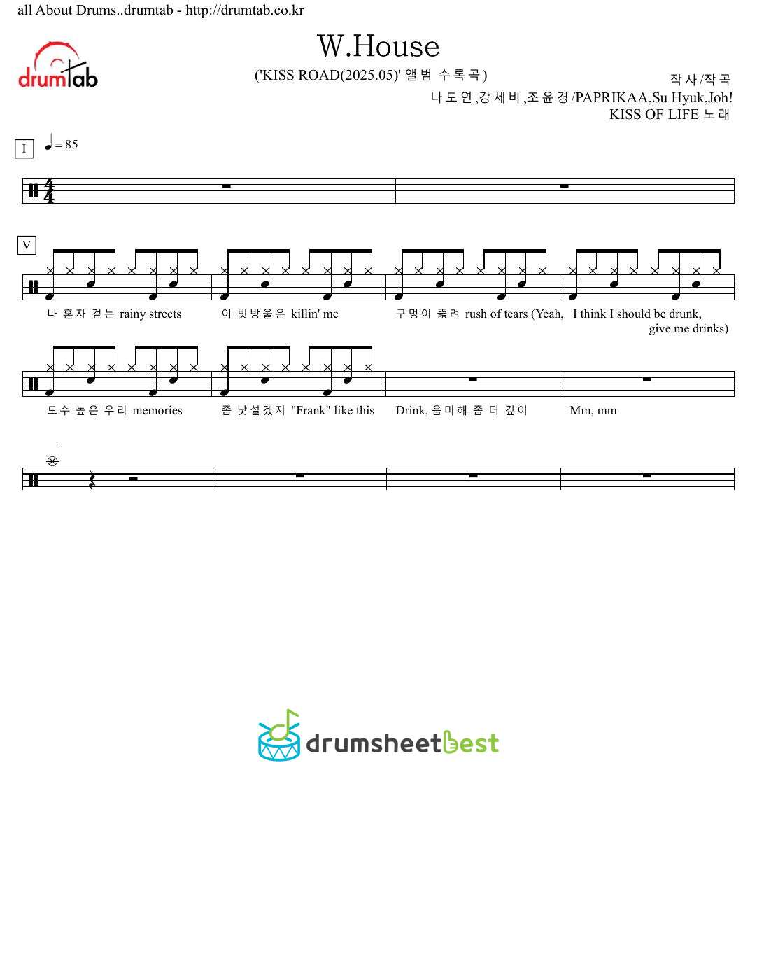 W.House preview page 1