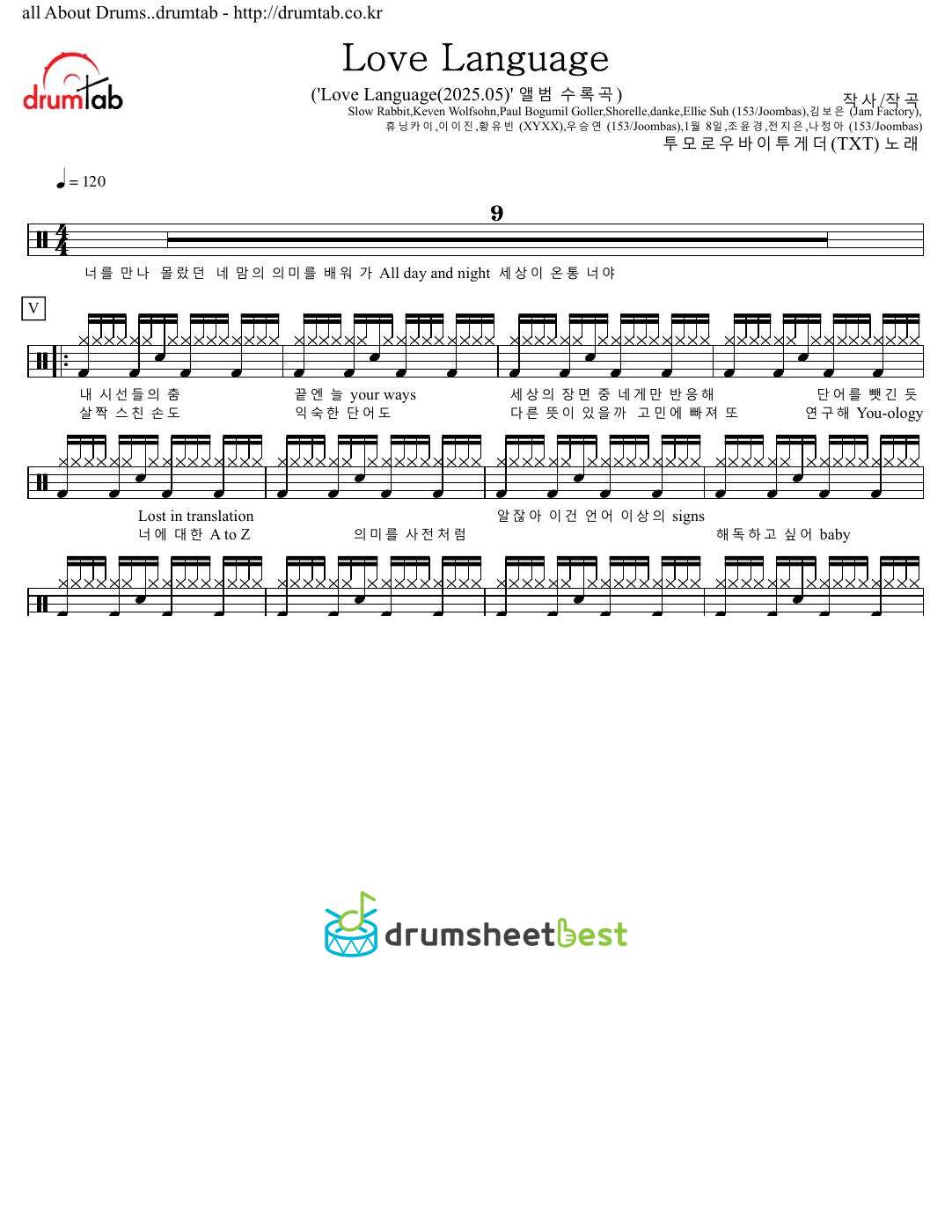 Love Language preview page 1