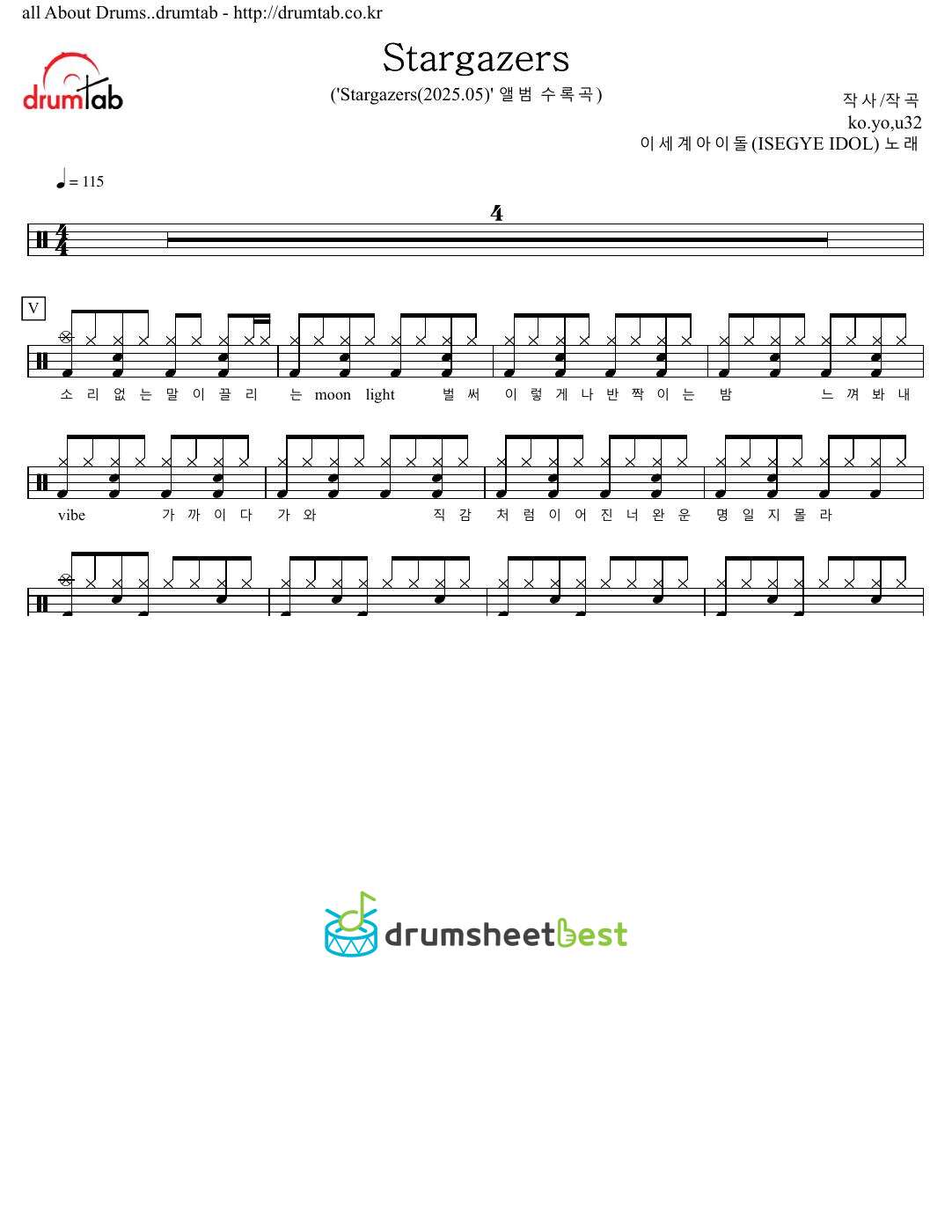 Stargazers preview page 1