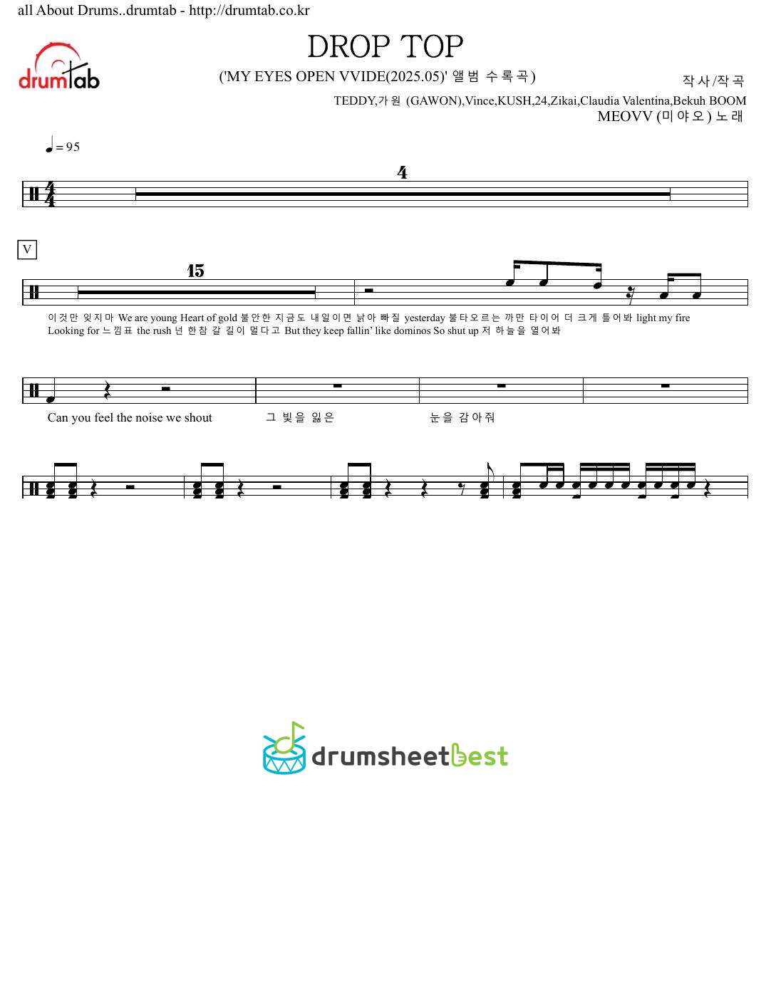 DROP TOP preview page 1