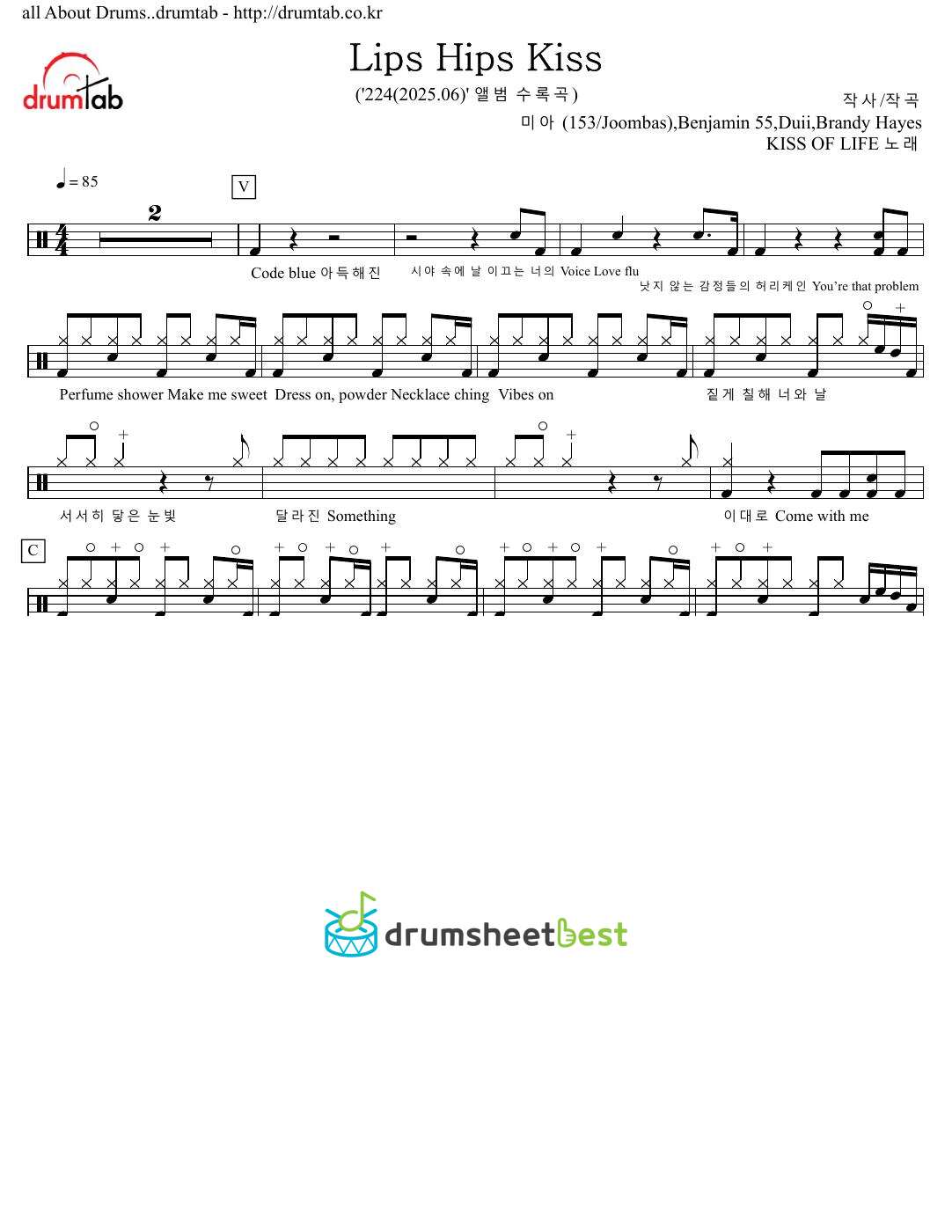 Lips Hips Kiss preview page 1