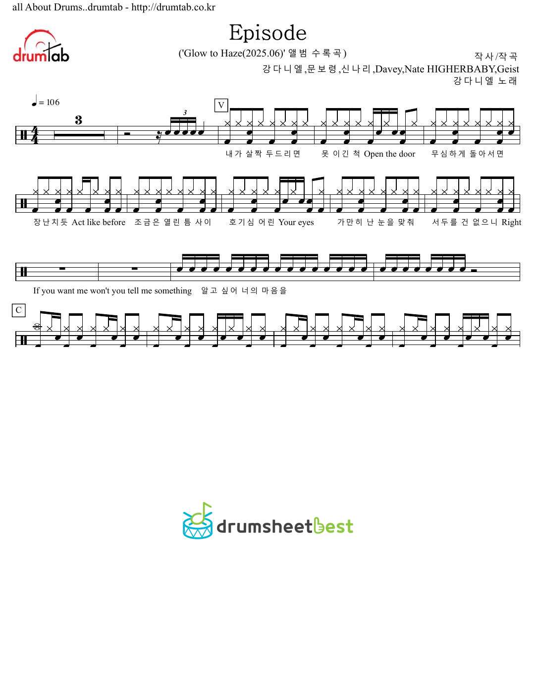 Episode preview page 1