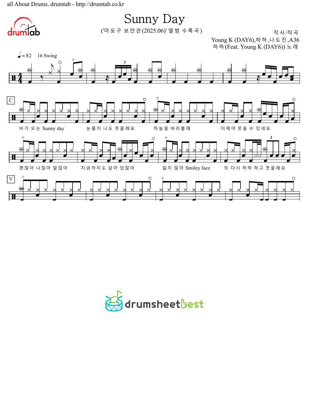 Sunny Day preview page 1