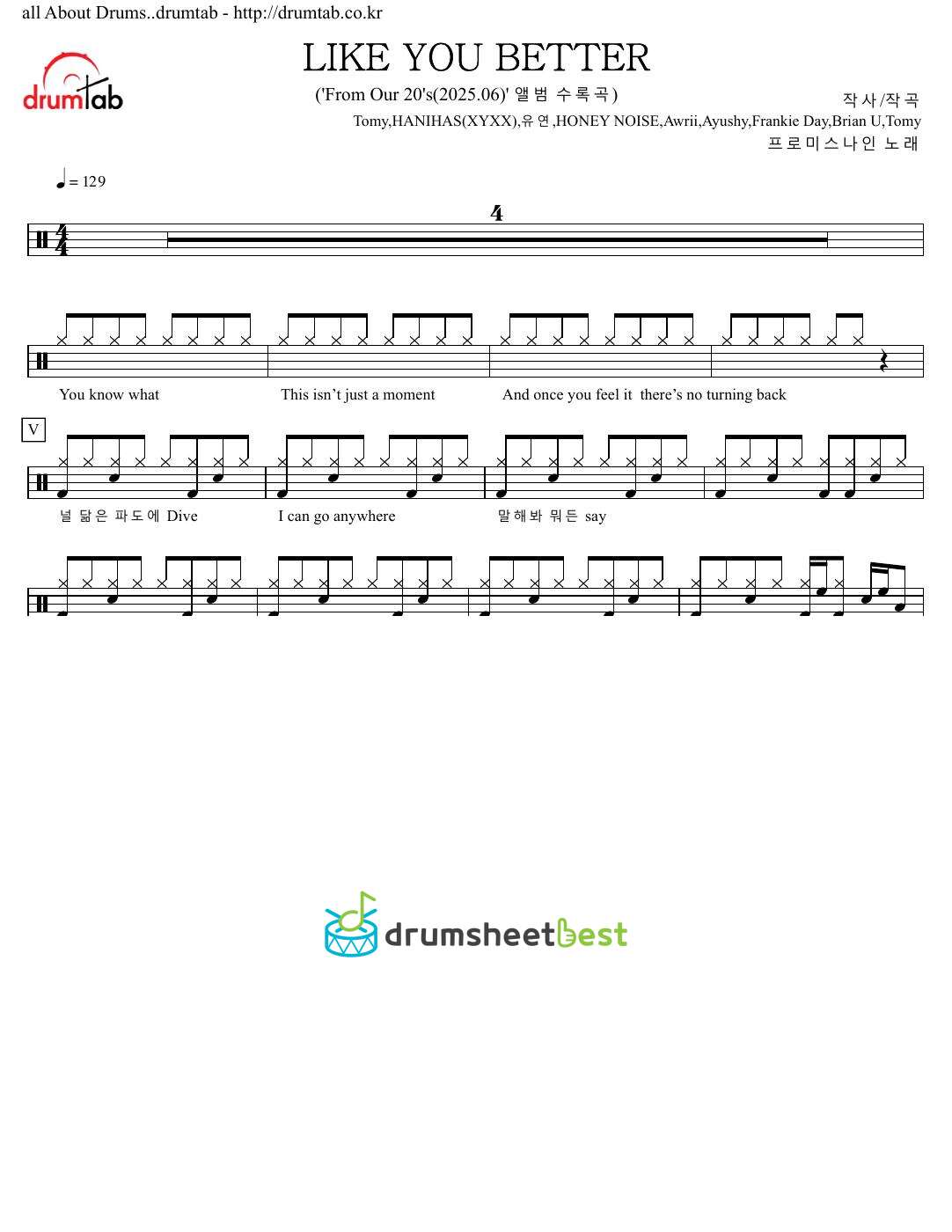 LIKE YOU BETTER preview page 1