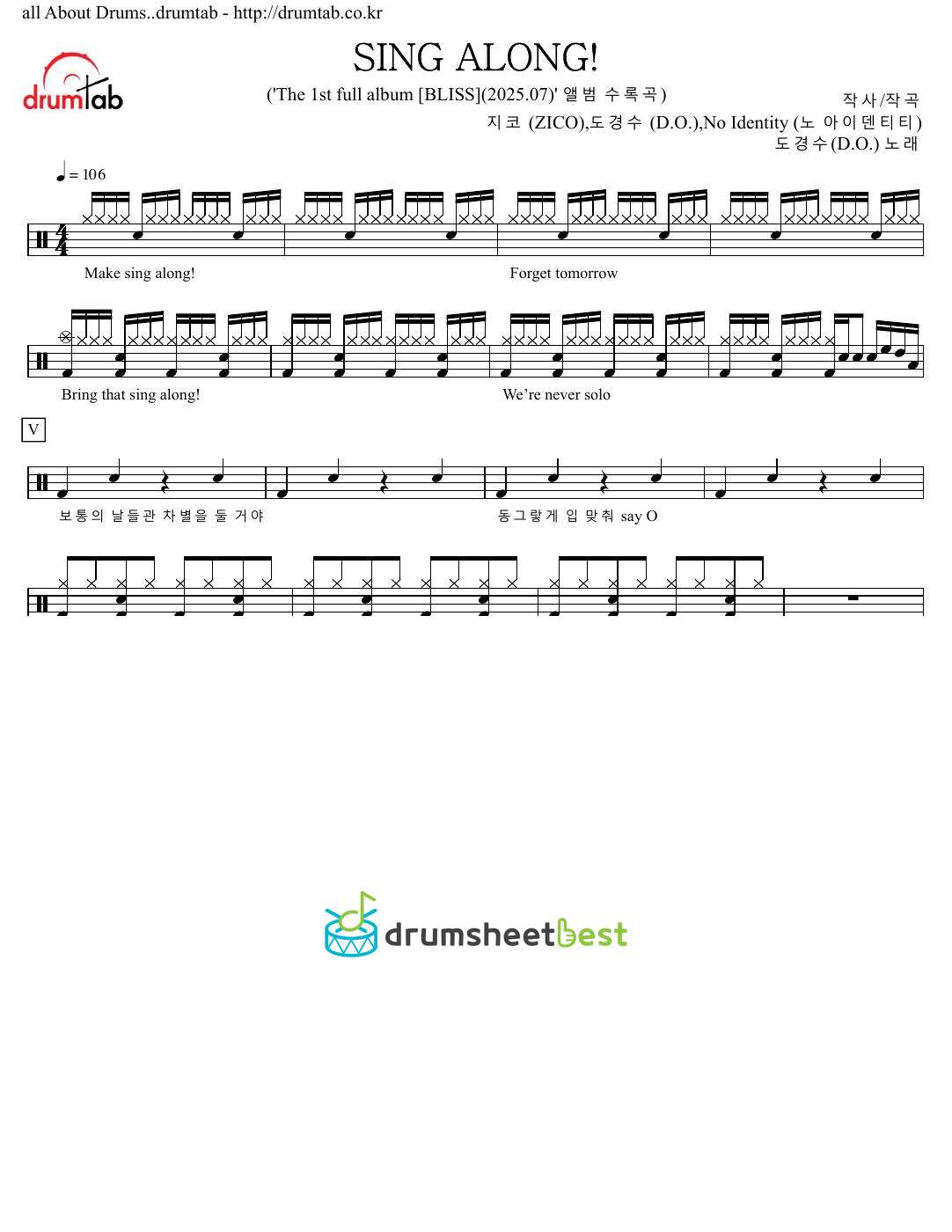 SING ALONG! preview page 1