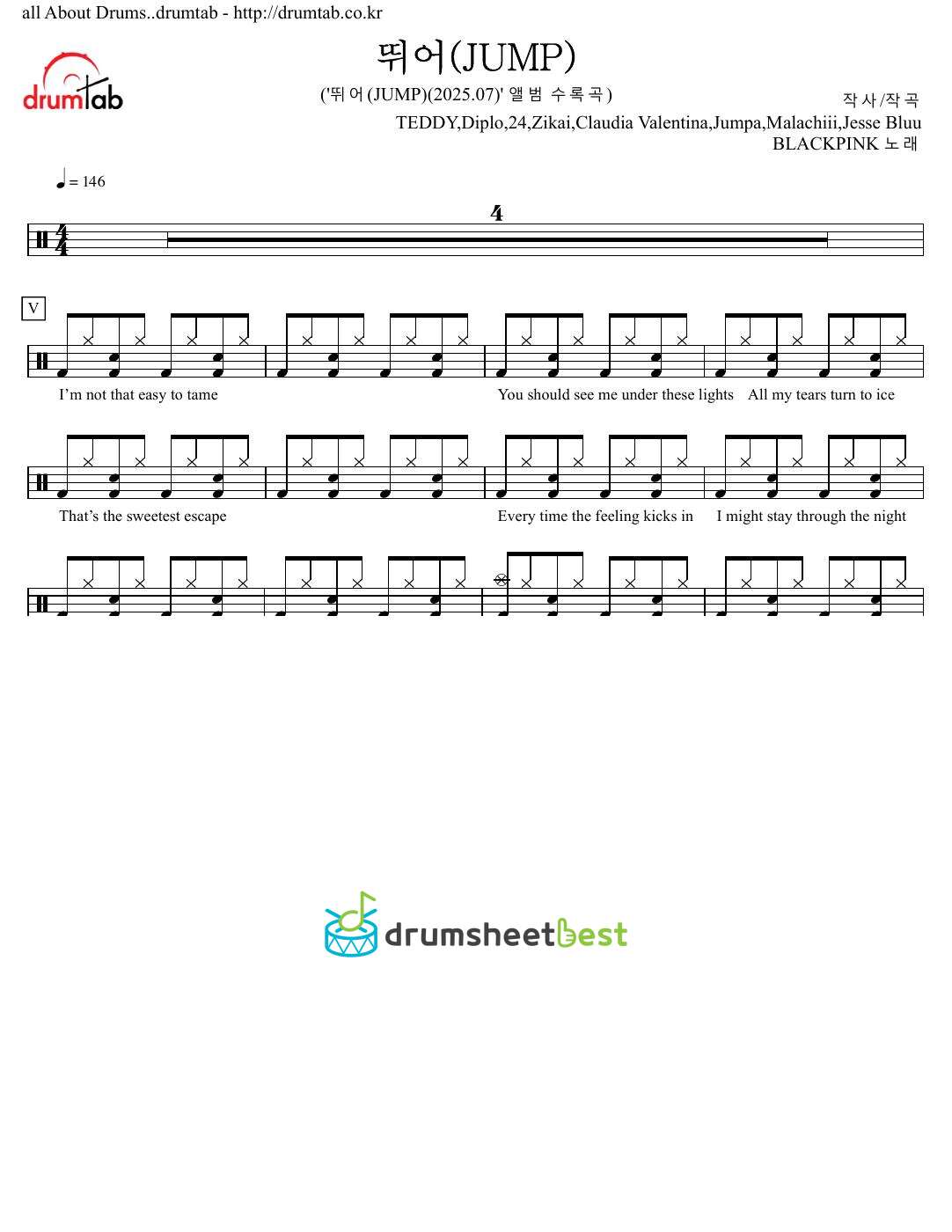 뛰어(JUMP) preview page 1