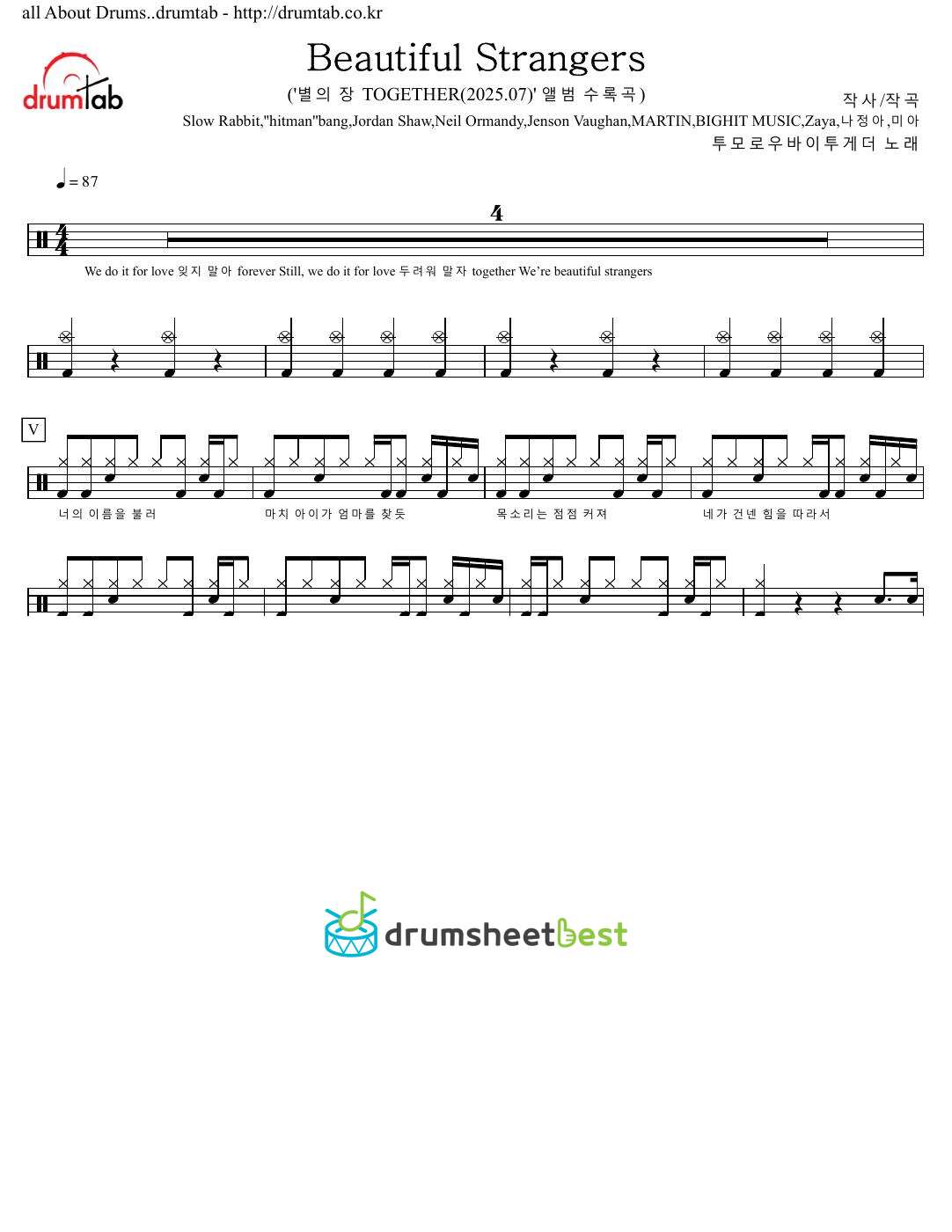 Beautiful Strangers preview page 1