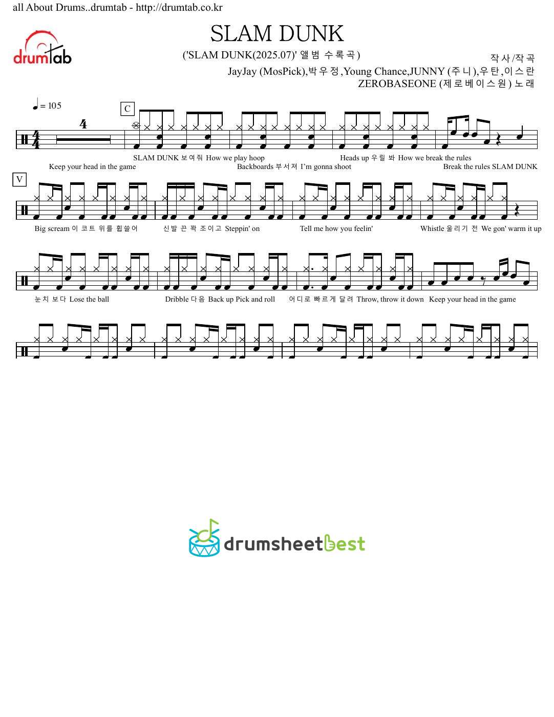 SLAM DUNK preview page 1