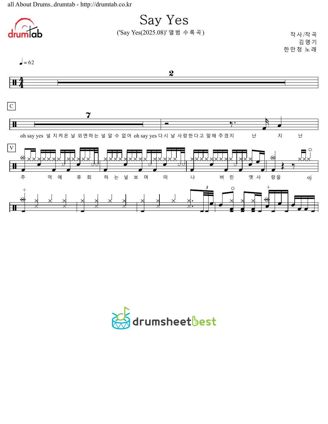 Say Yes preview page 1