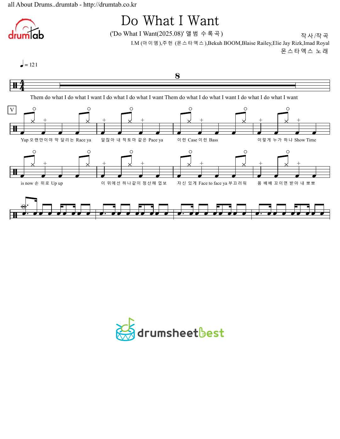 Do What I Want preview page 1