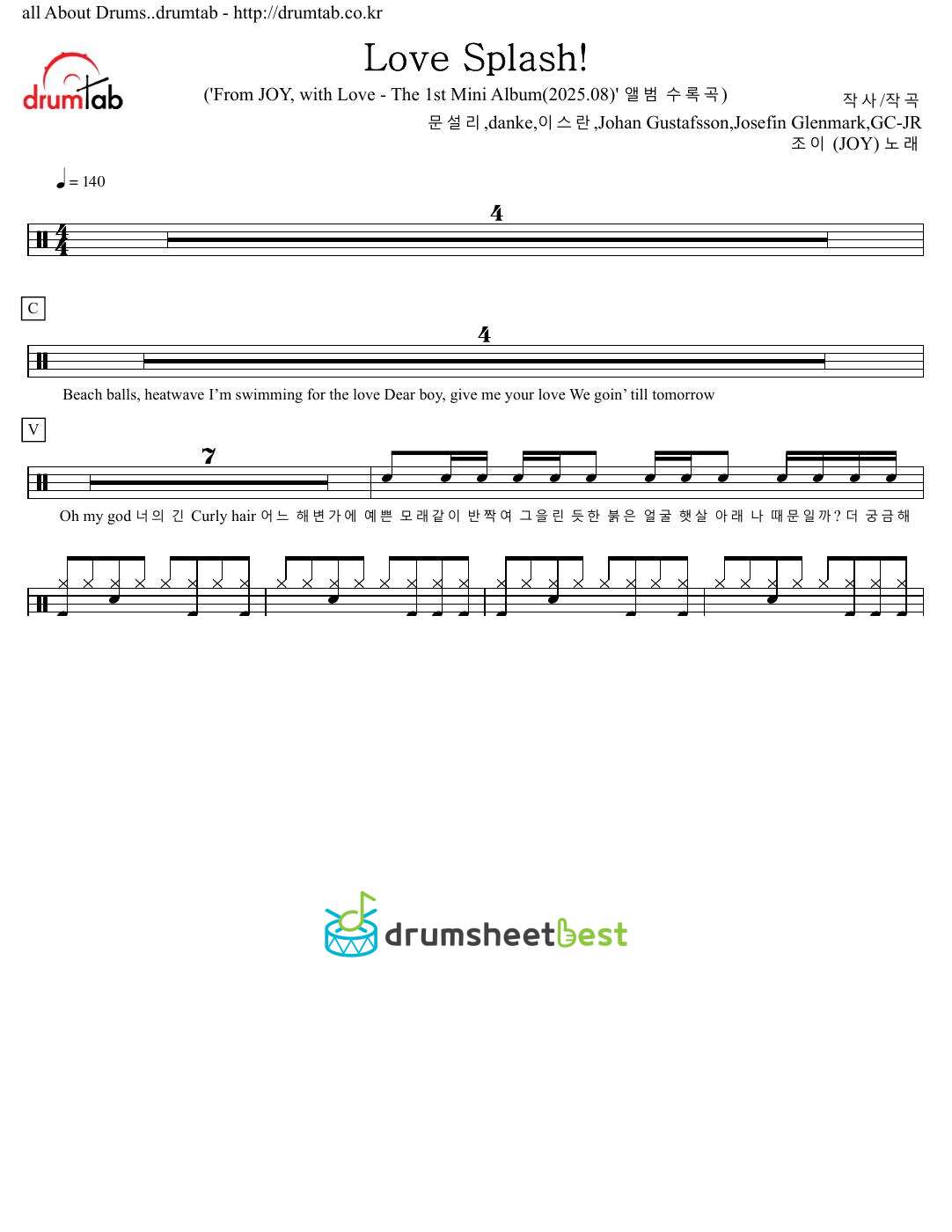 Love Splash! preview page 1