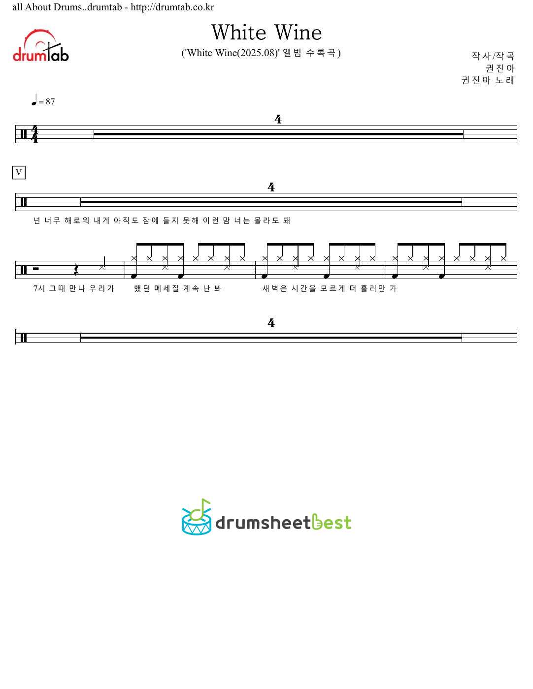 White Wine preview page 1