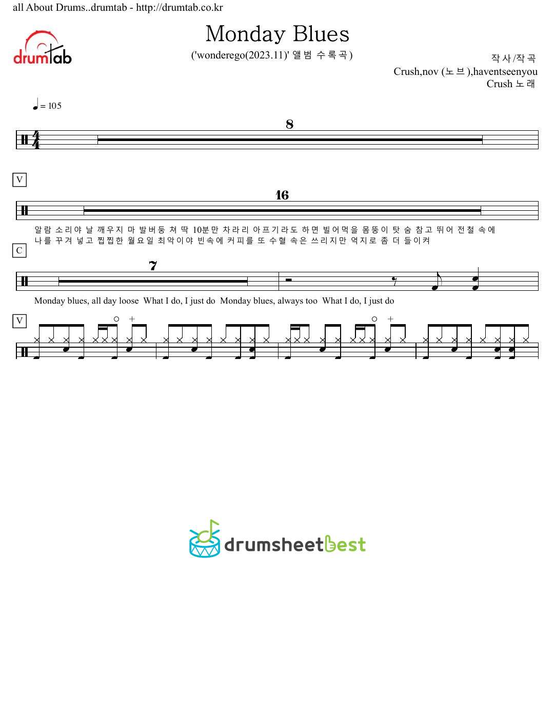 Monday Blues preview page 1