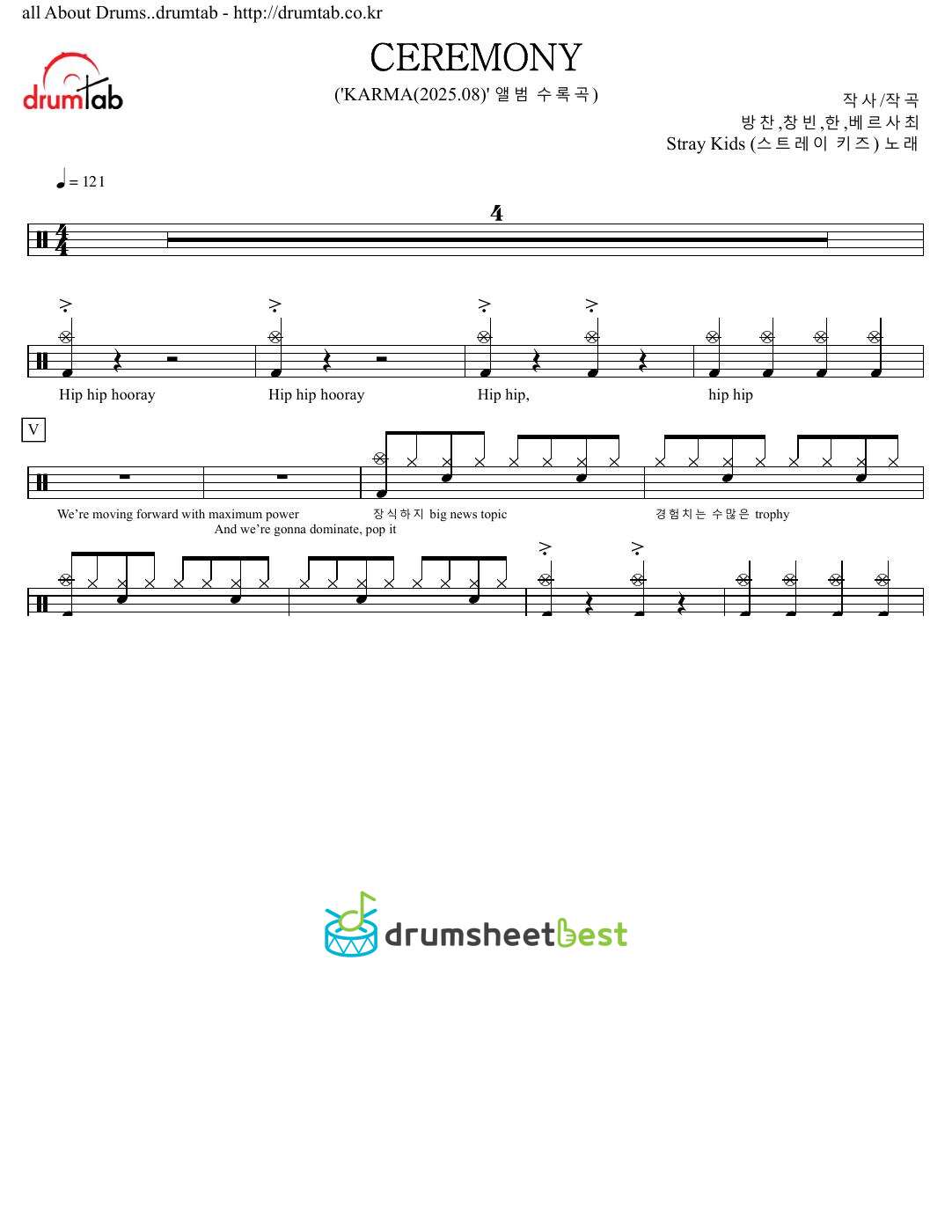 CEREMONY preview page 1