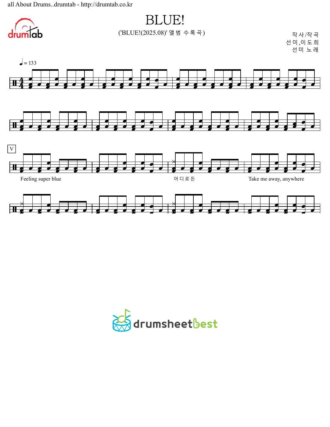 BLUE! preview page 1