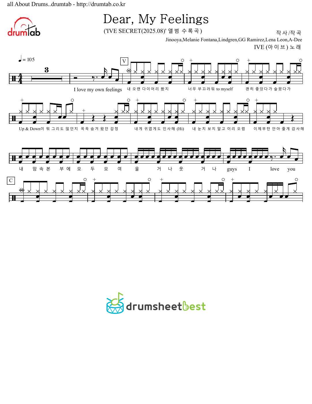 Dear, My Feelings preview page 1