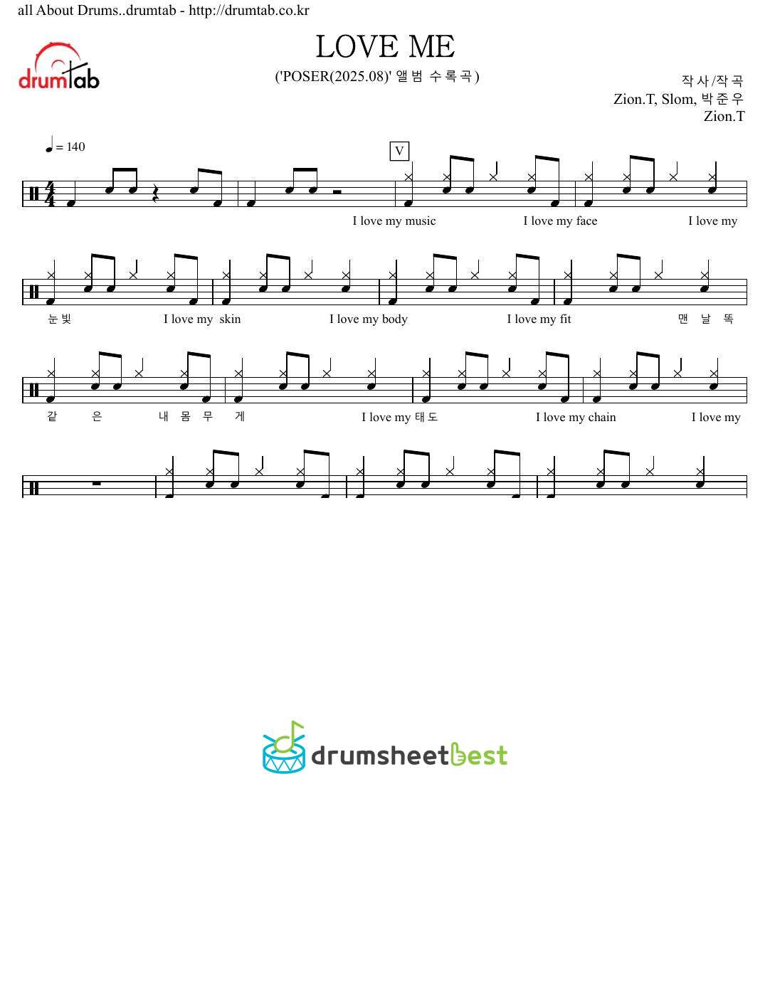 LOVE ME preview page 1