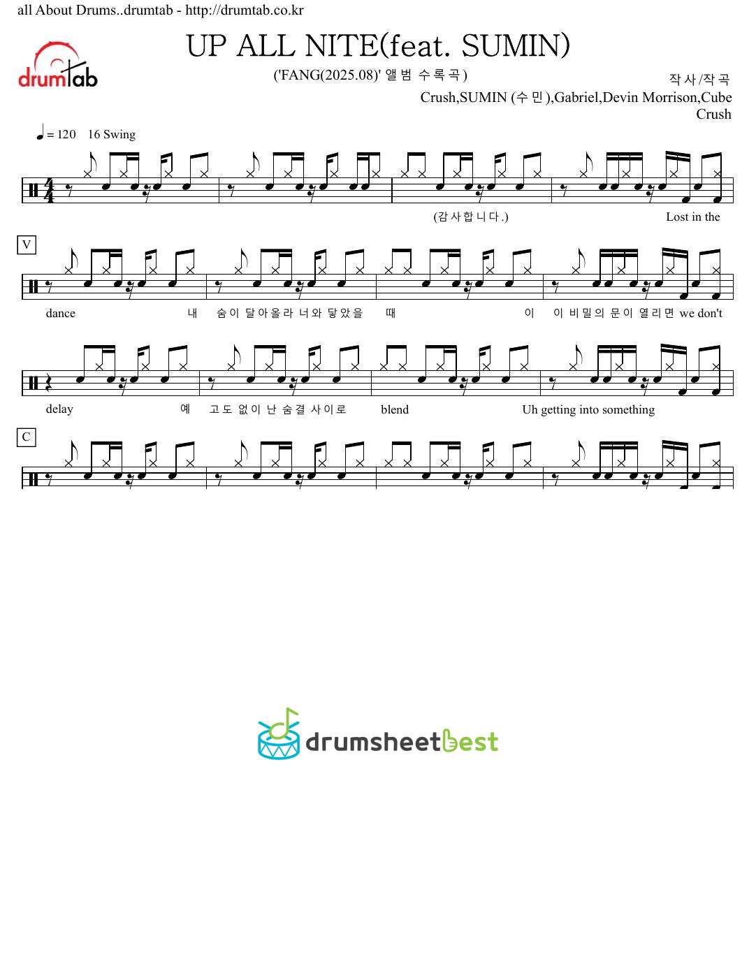 UP ALL NITE preview page 1