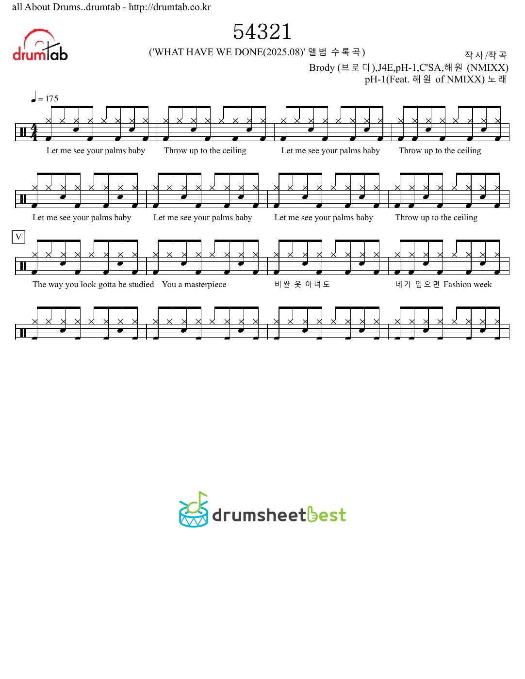 54321 preview page 1